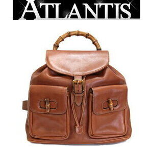 Gucci Bamboo Backpack Brown Leather